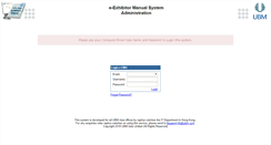 Desktop Screenshot of eems.ubmasia.com